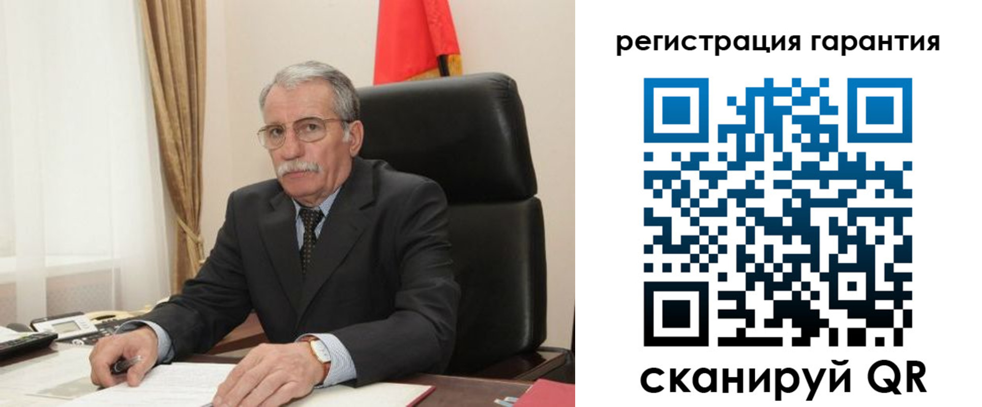 прописка штамп в Камне-на-Оби